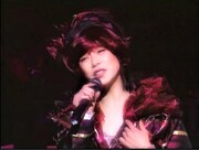 「中森明菜 TRUE LIVE」より。