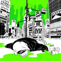 V.A.「#SHIBUYAMELTDOWN」配信ジャケット