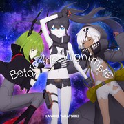 高槻かなこ「Before the Nightmare」BRSDF盤ジャケット (c)B★RS/ブラック★★ロックシューター DAWN FALL製作委員会