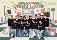 「SEVENTEEN in CARAT LAND」ビジュアル (c)PLEDIS Entertainment