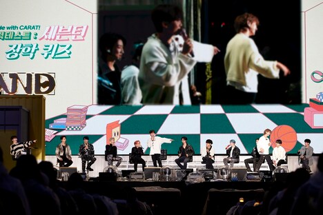 「SEVENTEEN in CARAT LAND」の様子。(c)PLEDIS Entertainment