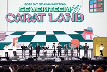 「SEVENTEEN in CARAT LAND」の様子。(c)PLEDIS Entertainment