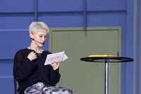 HOSHI (c)PLEDIS Entertainment