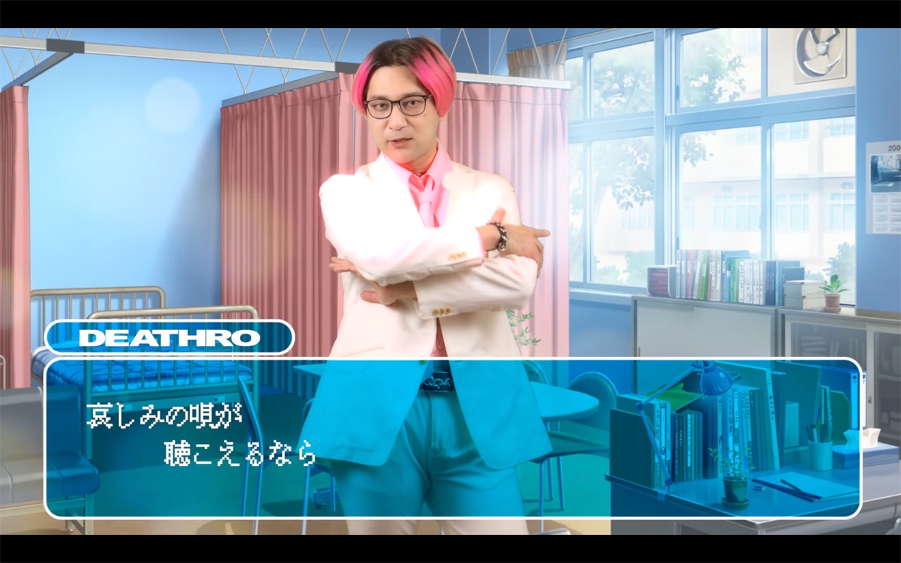 DEATHRO「恋愛EVOLUTION」ミュージックビデオのワンシーン。
