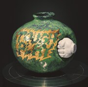 Lucky Kilimanjaro「TOUGH PLAY」ジャケット