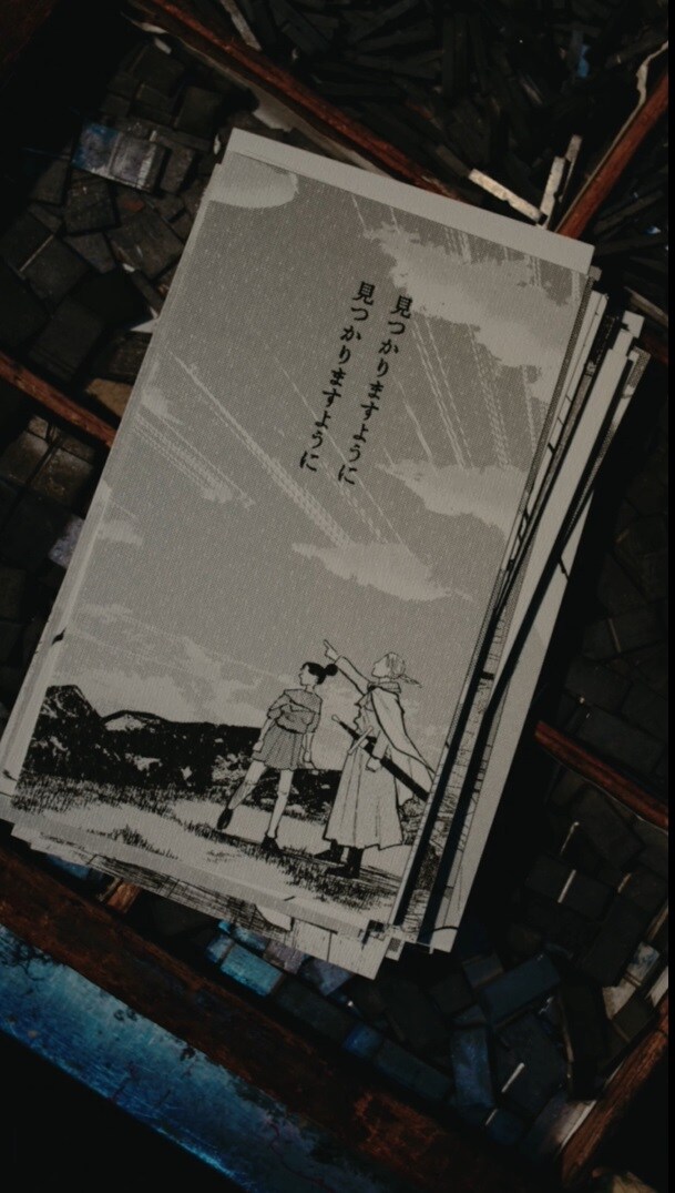 邦楽 amazarashi 0. 邦楽 amazarashi 0. amazarashi 0. - EP - Album by amazarashi