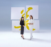 「インタビュー」編メイキング映像より。