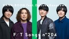 KANA-BOON「THE FIRST TAKE」でフジファブリック金澤ダイスケと「スターマーカー」披露