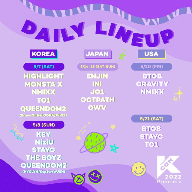 「KCON 2022 Premiere」出演者一覧