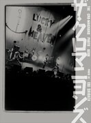 ザ・クロマニヨンズを撮り続ける柴田恵理の展覧会開催、初の写真集を先行販売