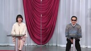 「タモリ倶楽部」より。(c)テレビ朝日