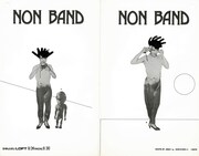 「Record shop BASE presents “CHIRASHI” - Tokyo Punk & New Wave '78-80s チラシで辿るアンダーグラウンド・ヒストリー」掲載チラシ