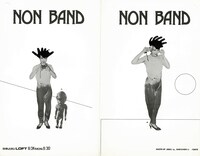 「Record shop BASE presents “CHIRASHI” - Tokyo Punk & New Wave '78-80s チラシで辿るアンダーグラウンド・ヒストリー」掲載チラシ