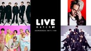 Da-iCE、Novel Core、BE:FIRST、OCTPATHが「MTV LIVE MATCH」で競演
