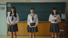 STU48のドラマミュージックビデオ「光は君に、あの日々に。」より。