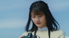 STU48のドラマミュージックビデオ「光は君に、あの日々に。」より。