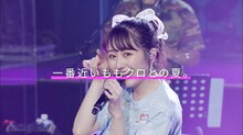 ももいろクローバーZ「The LIVE ～諦めない夏～ in ABEMA」ダイジェスト映像より。