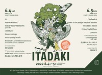 「頂 -ITADAKI- 2022」出演アーティスト一覧