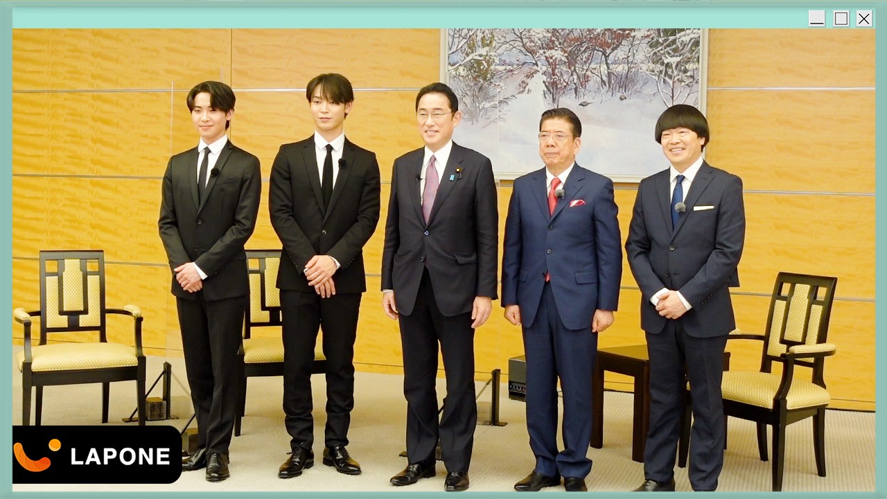 「[JO1 BEHIND] 首相官邸で岸田総理にワクチン接種について聞いてみた」のサムネイル。 (c)吉本興業