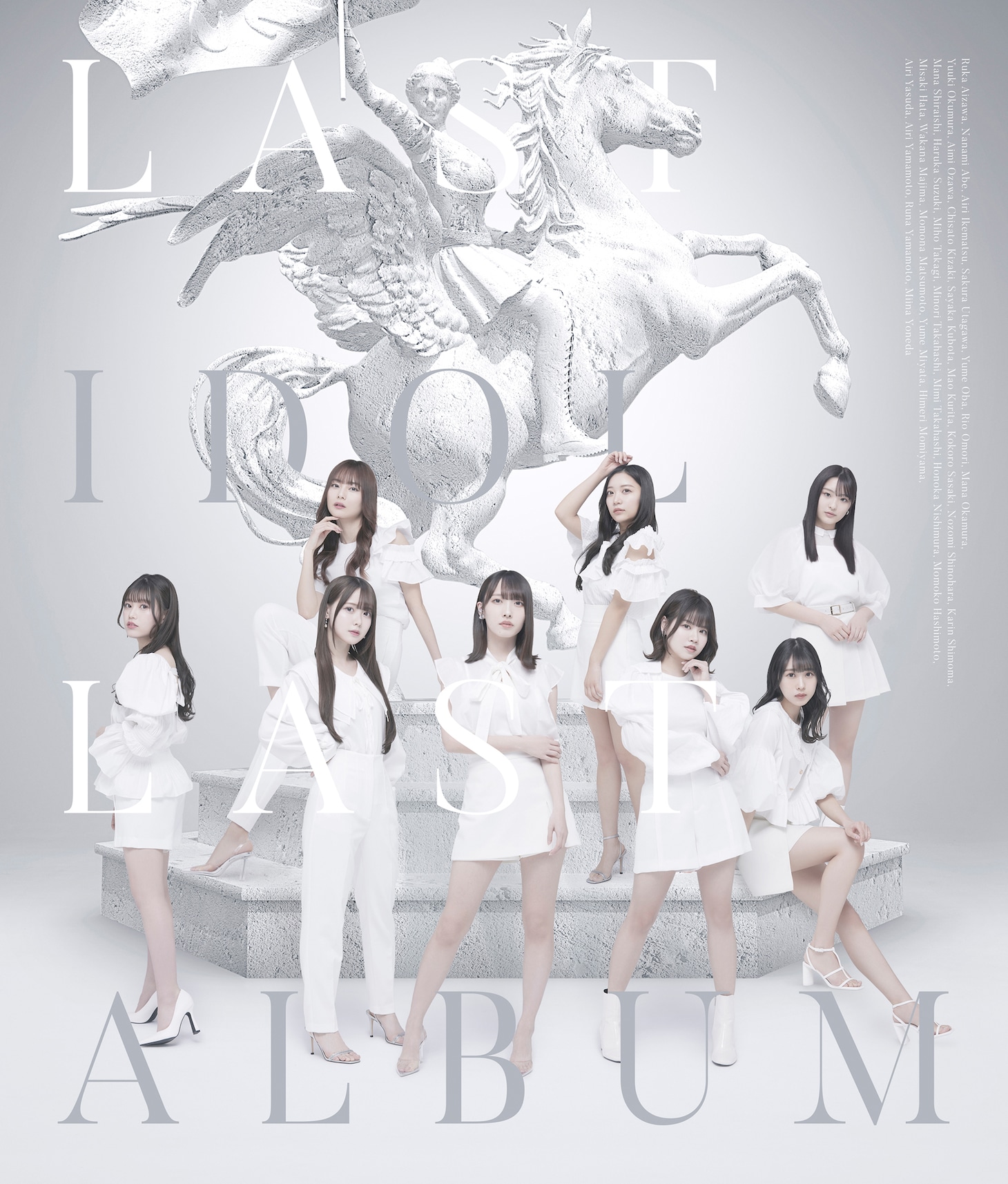 ラストアイドル「ラストアルバム」初回限定盤TypeCジャケット