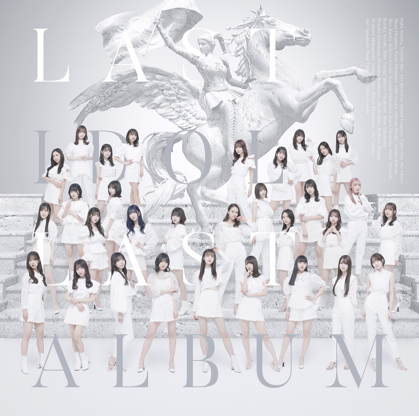 ラストアイドル「ラストアルバム」WEB盤ジャケット