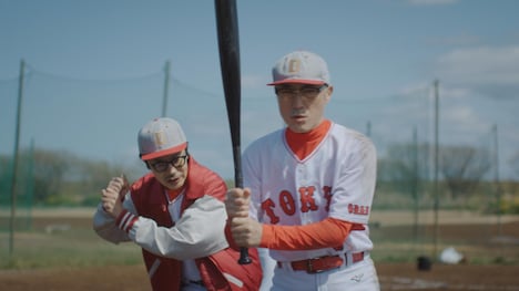 くるり「loveless」MVより。