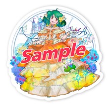 「マクロスF ギャラクシーライブ 2021［リベンジ］～まだまだふたりはこれから！私たちの歌を聴け！！～」早期特典の「ランカ 特大ゴ～～ジャスステッカー」。 (c)2007 BIGWEST/MACROSS F PROJECT・MBS