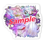 「マクロスF ギャラクシーライブ 2021［リベンジ］～まだまだふたりはこれから！私たちの歌を聴け！！～」早期特典の「シェリル 特大ゴ～～ジャスステッカー」。  (c)2007 BIGWEST/MACROSS F PROJECT・MBS