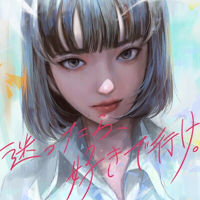 モード学園新CMキービジュアル