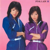 「PINK LADY」LP3ジャケット