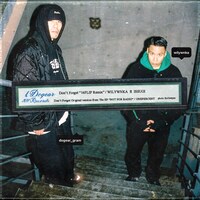 16FLIP 「Don't Forget（16FLIP Remix）」ジャケット