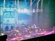 「音楽と行こう by au 5G LIVE MAN WITH A MISSION」の様子。