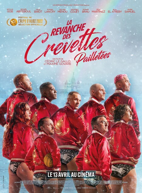 「La Revanche des Crevettes Pailletées」ポスター(c)2022 LES IMPRODUCTIBLES - KALY PRODUCTIONS - FLAG - MIRAI PICTURES - LE GALLO FILMS