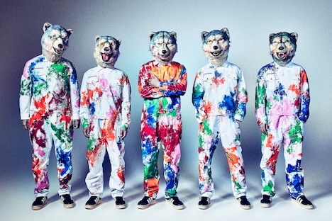MAN WITH A MISSION
