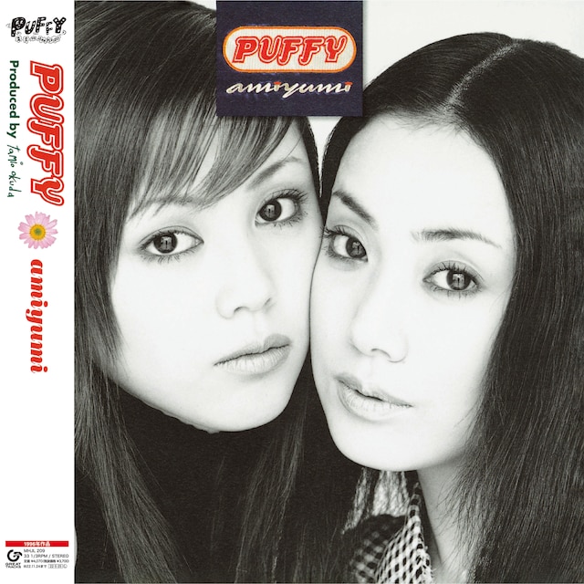 PUFFY「amiyumi」ジャケット