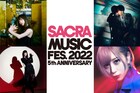 SACRA MUSICの5周年記念イベントにAimer、SawanoHiroyuki[nZk]、ReoNa、ASCAら出演