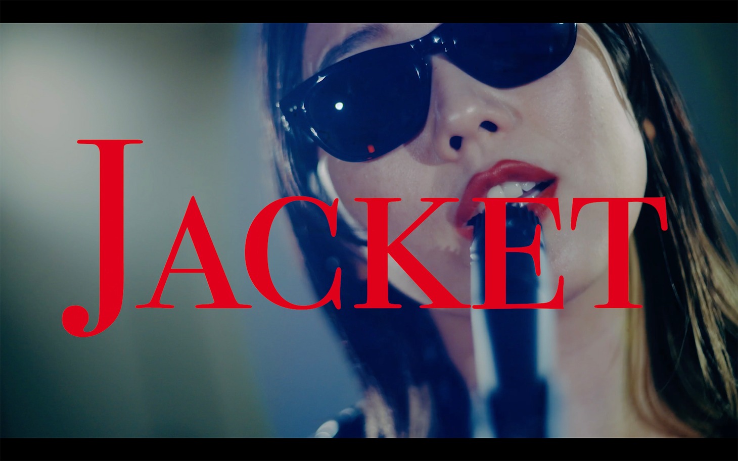 柴田聡子「ジャケット」ミュージックビデオより。