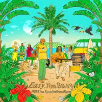 田我流「Easy, You Busy feat. Ringo」配信ジャケット