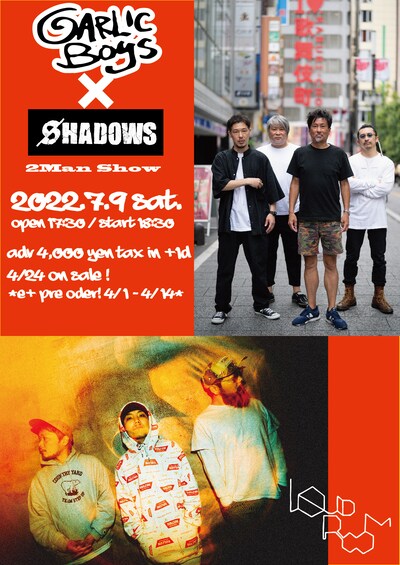 「GARLICBOYS×SHADOWS 2Man Show」フライヤー
