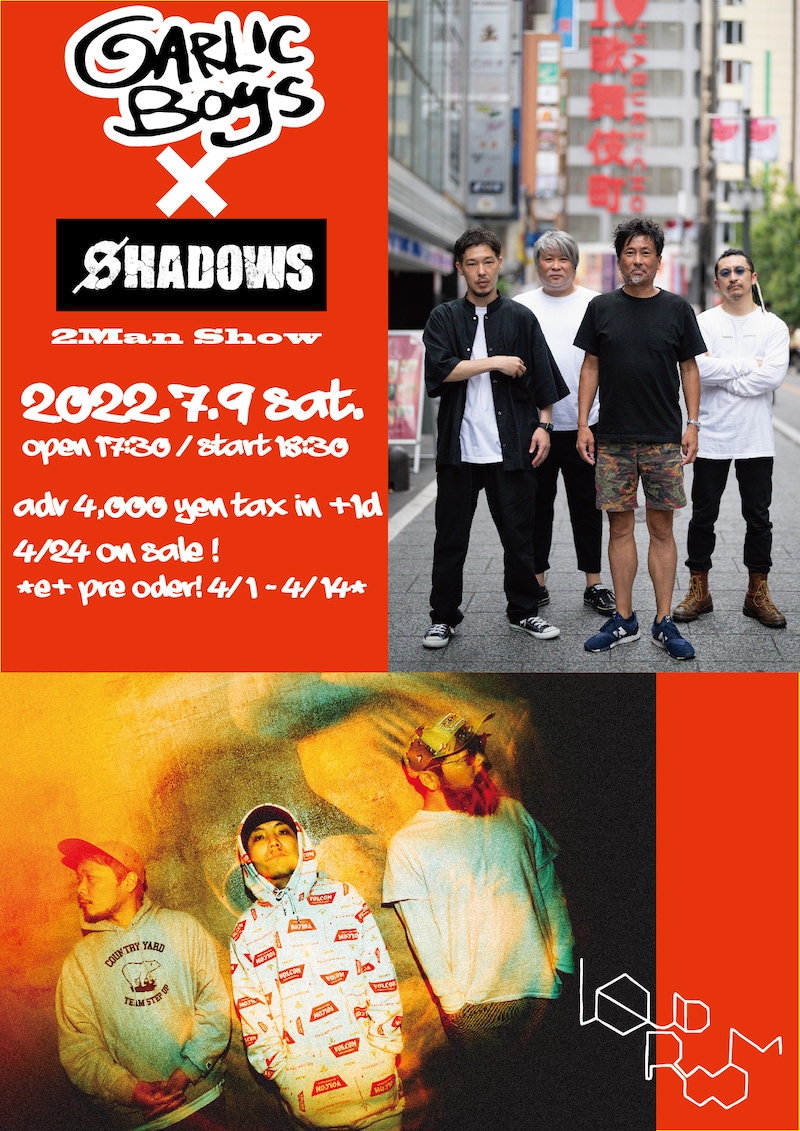 「GARLICBOYS×SHADOWS 2Man Show」フライヤー