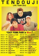 TENDOUJI「EASY PUNK PARK in West」告知用ビジュアル