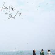 My Hair is Bad「時代をあつめて」ジャケット