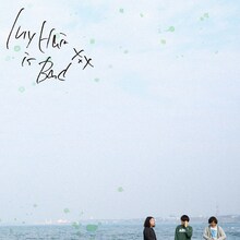 My Hair is Bad「時代をあつめて」ジャケット