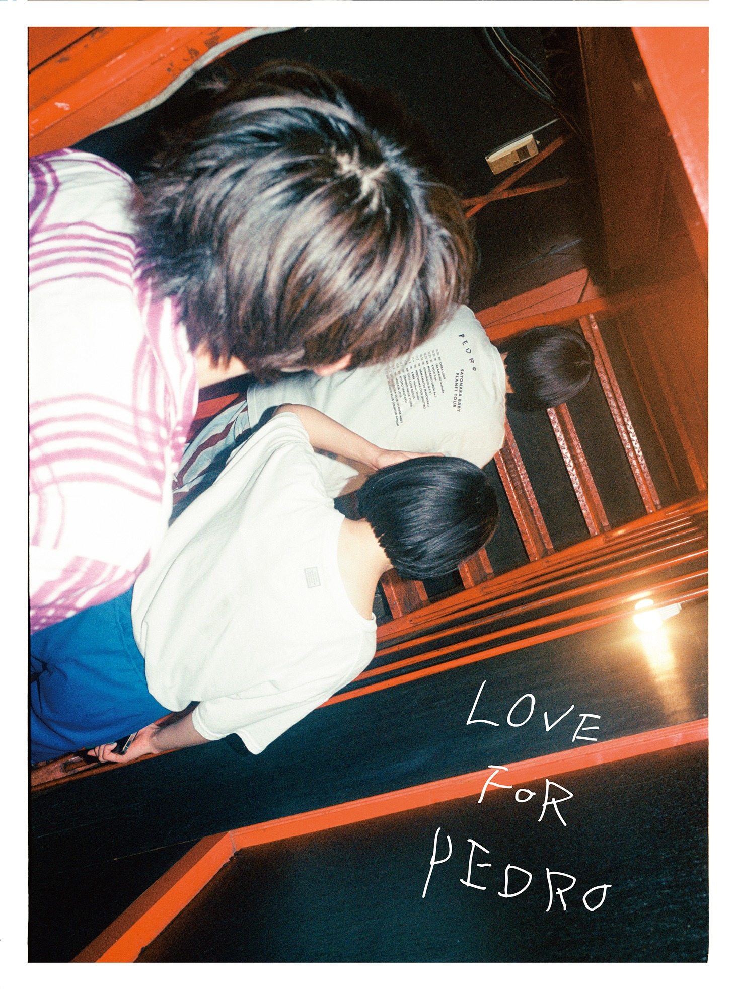 PEDRO「Document of PEDRO 2021『LOVE FOR PEDRO』」初回限定盤ジャケット