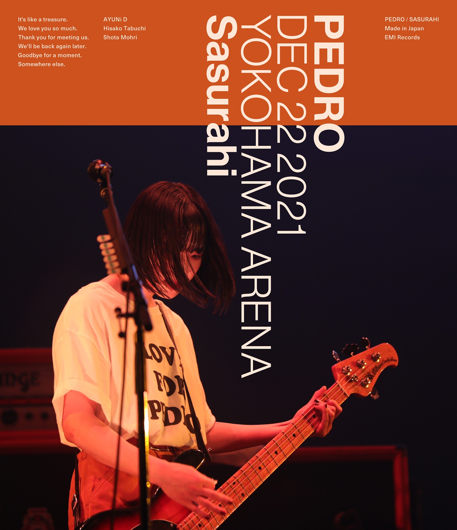 PEDRO「さすらひ」初回限定盤Blu-rayジャケット
