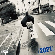 ピーズ初のミニアルバム「2021」がアナログ化