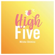 清水美依紗「High Five」ジャケット