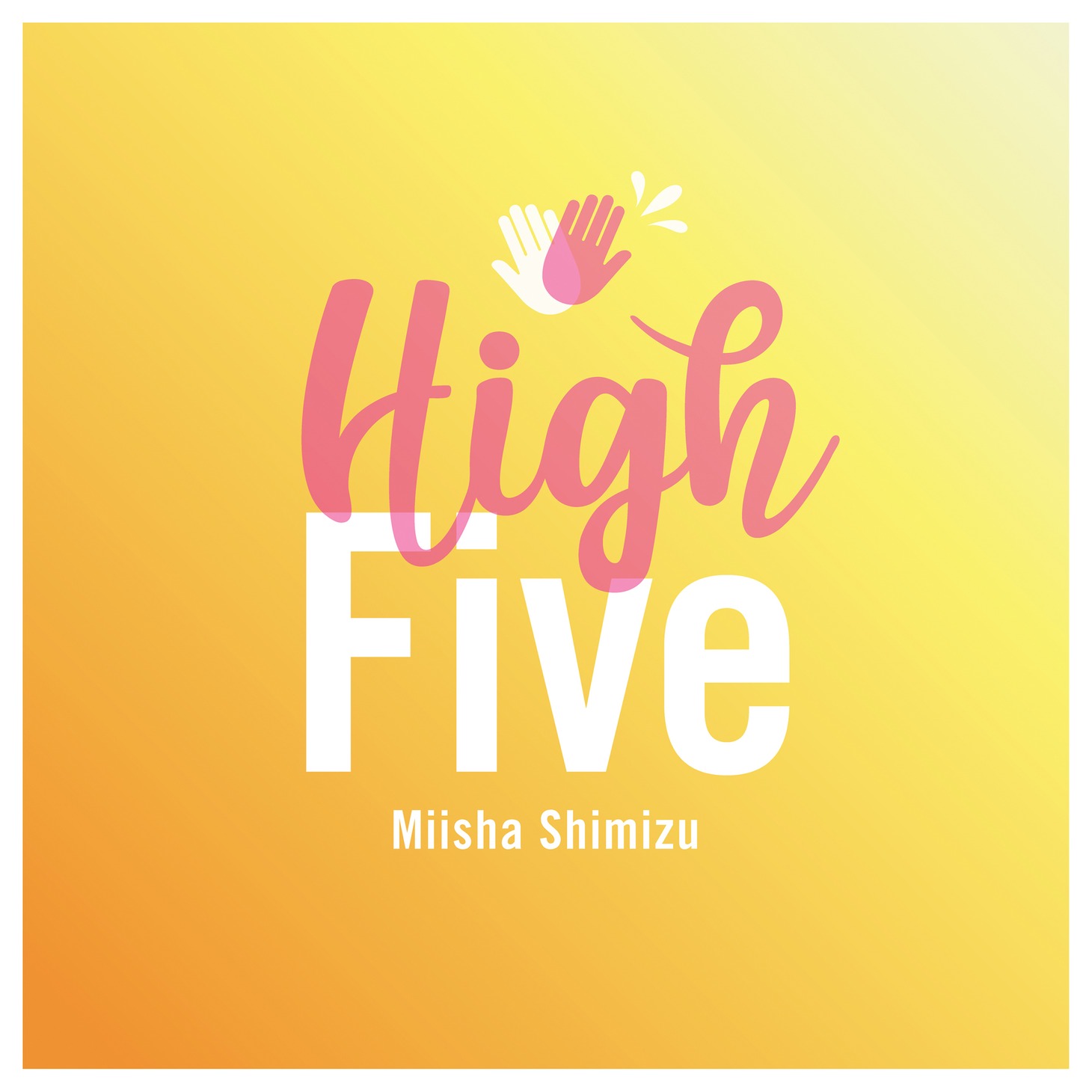 清水美依紗「High Five」ジャケット