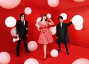 アーバンギャルド