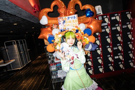 タマネ(撮影:Masayo)